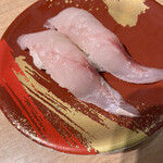 回転寿司 鮮 - ほうぼう