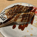 回転寿司 鮮 - 再焼き穴