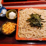 田中屋 - 