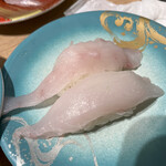 回転寿司 鮮 - きんぱちだい