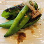 お酒もてなし処 みやじま - 