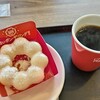 ミスタードーナツ コーチャンフォー美しが丘ショップ