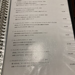 ラ・プリマ・ヴォルタ  - 