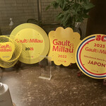 ラ・プリマ・ヴォルタ  - 