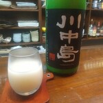 いこい食堂 一行三昧 - 