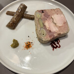 Atelier de terrine maison okei - 