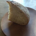 La paix - 最初のパン