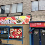 サンライズ - 店舗