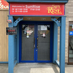 サンライズ - 店舗入口