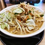 蔵出し醸造味噌ラーメン えんまる - 野菜たっぷり味噌ラーメン（300g入り）