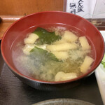 七あじ - 