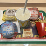 McDonald's - 