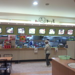 まこと屋 - まこと屋　イオン三原店　外観