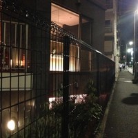 Cossott’e sp 麻布十番店 - 