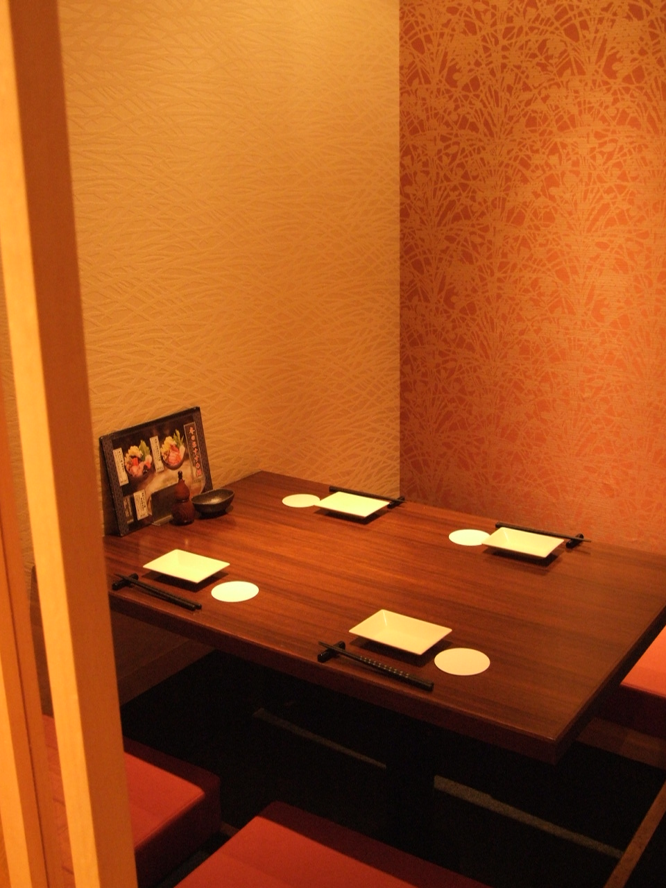 個室の湊  全席個室 湊一や 日本橋八重洲店 （【旧店名】湊や）のご予約