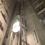ザ・プリンス -  中央のエレベーターの景観が素晴らしい