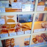 U-pan bakery - 