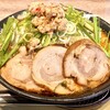 Fuji Ichiban Ramen - 『藤豚台湾』らーめん
