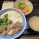 吉野家 - 