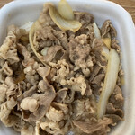 吉野家 - 
