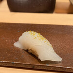 Sushi Shiroma - 