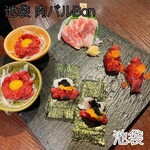 池袋 肉バルBon - 