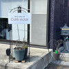 カフェ エクレール - 入り口の看板です。