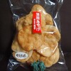 Nakamise Marui - 手焼きサラダ　17枚　420円