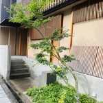 米増 - ◎ご馳走さまでした。