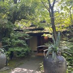 THE SODOH HIGASHIYAMA KYOTO - 