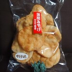 仲見世 丸井 - 手焼きサラダ　17枚　420円