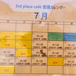 3rd place cafe - 