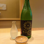 米増 - ◎黄金澤  玉響  山廃純米原酒おりがらみ（宮城県美里町・川敬商店）