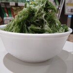 茶茂 - 