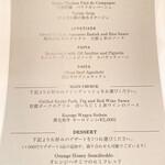 THE SODOH HIGASHIYAMA KYOTO - 