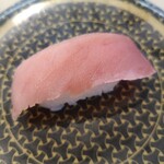 Hama Zushi - 