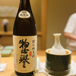 米増 - ◎惣誉 特別純米酒 辛口（栃木県芳賀市・惣誉酒造）