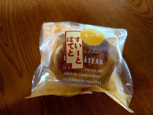 あんどー（安藤菓子店） - 北浦（和菓子）の写真