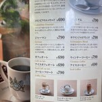 INODA COFFEE - 店内メニュー抜粋①