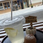 伊勢製菓 三ツ橋 - 