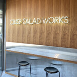 CRISP SALAD WORKS - 