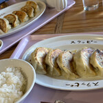 餃子スラッピー - 料理写真: