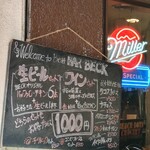 ビートバー・ベック - メニュー板