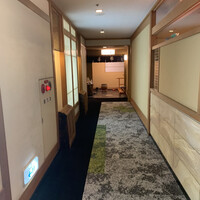 岡半 - 
