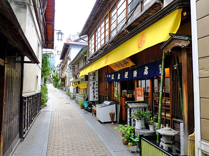 菓庵小古井 name=