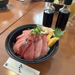 焼津港 みなみ - 