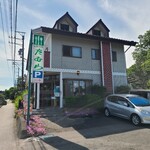 Tamura Resutohausu - たむらレストハウス(外観)