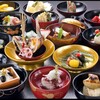 日本料理 対い鶴 - 