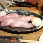 焼肉 おおつか - 