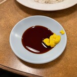 南海飯店 - 辛子醤油